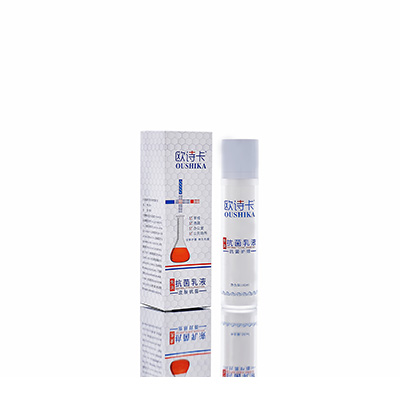 多用途抗菌乳液永州