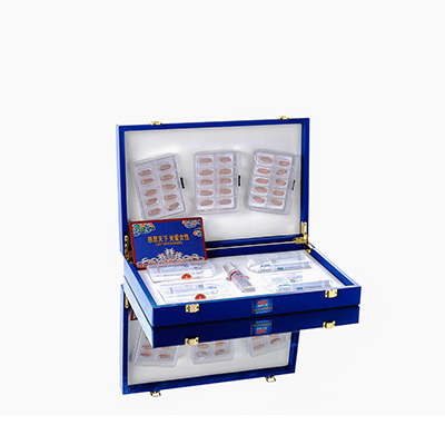 永州爱芯回春综合版